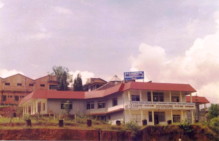 Sri Sharada Dhanvantari Hospital, Sringeri
