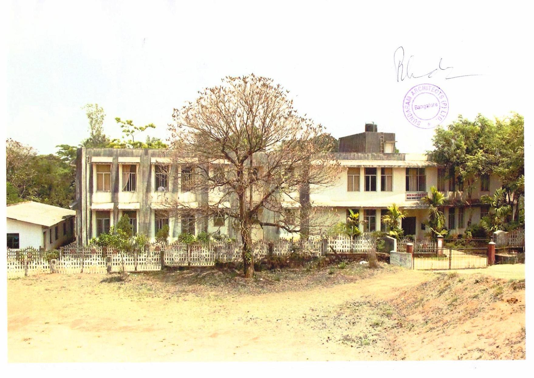 Sharada Nursing Institute, Sringeri