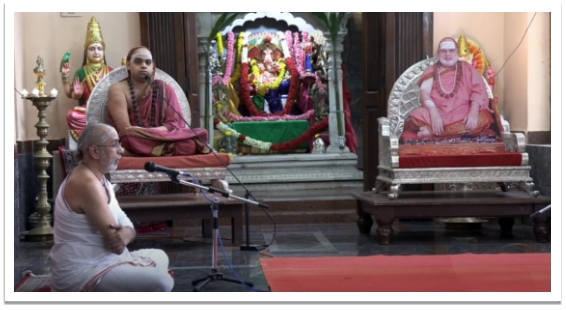Mahaganapati Vakyartha Vidvat Sadas