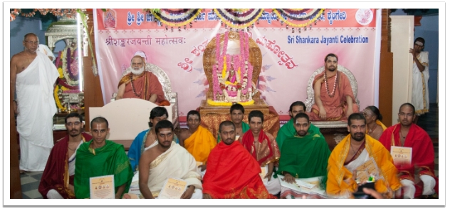 Vedic Conference