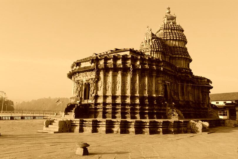 Sringeri